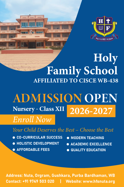 Admission Illustration